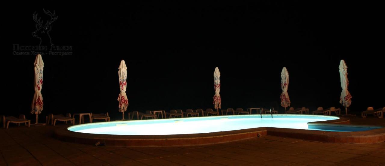 Hotel Restaurant Popini Laki Yagodina Bagian luar foto